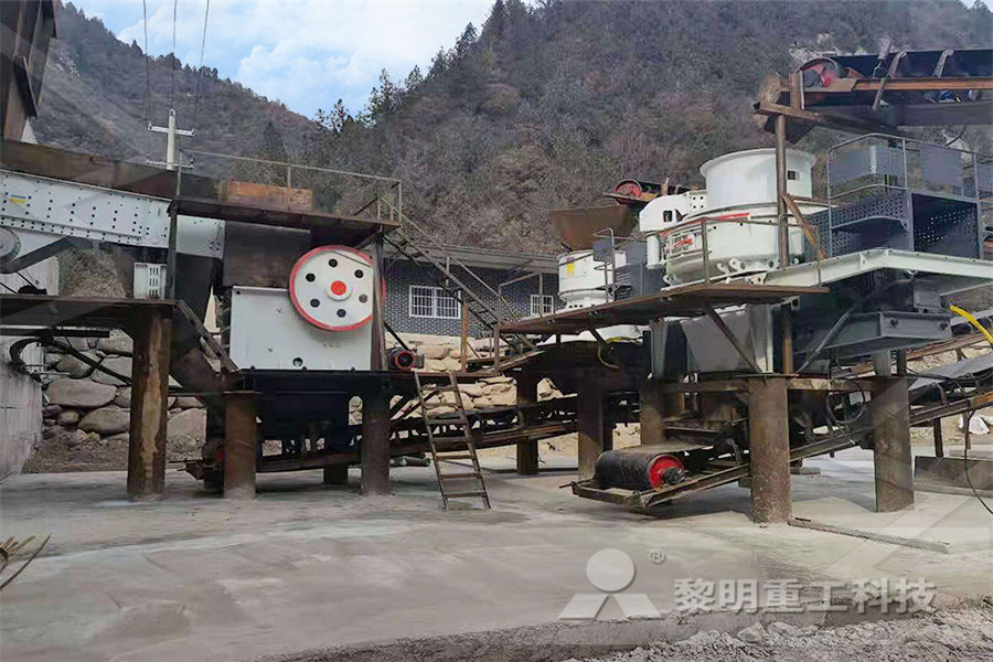 时产100吨砂石料生产线价格磨粉机设备  