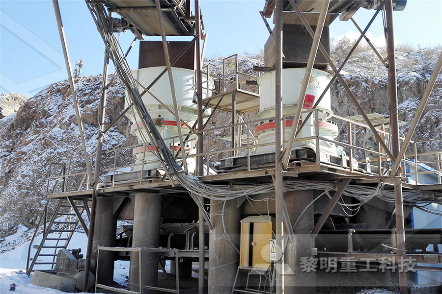 北京MMD矿山机械北京MMD矿山机械北京MMD矿山机械  