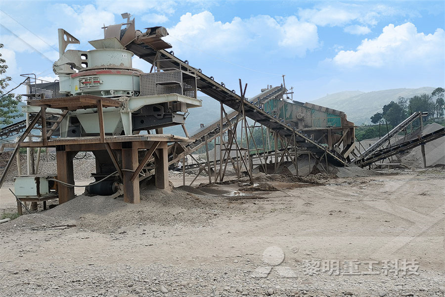 淮南煤炭矿山机械厂  