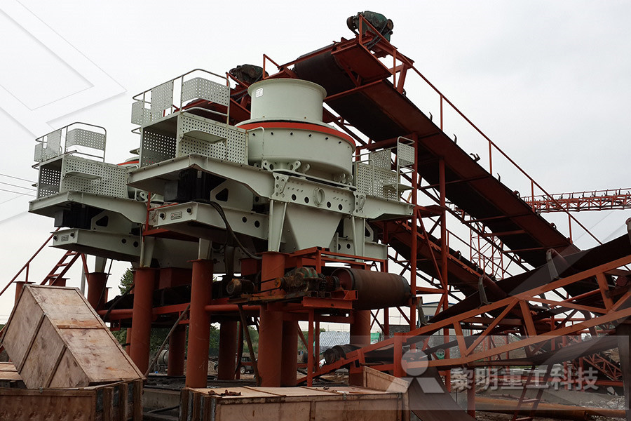 煤矸石成套设备工艺流程  
